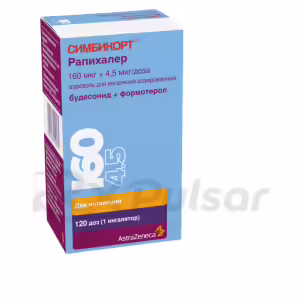Symbicort™ Rapihaler Metered Aerosol 160Mcg+4.5Mcg/Dose (120 Doses) Buy Online 14