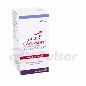Symbicort™ Turbuhaler Metered Powder 160Mcg+4.5Mcg/Dose (60 Doses) Buy Online 13 Symbicort™ Turbuhaler Metered Powder 160Mcg+4.5Mcg/Dose (60 Doses) Buy Online 12
