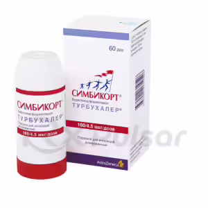 Symbicort™ Turbuhaler Metered Powder 160Mcg+4.5Mcg/Dose (60 Doses) Buy Online 15 Symbicort™ Turbuhaler Metered Powder 160Mcg+4.5Mcg/Dose (60 Doses) Buy Online 14