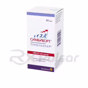 Symbicort™ Turbuhaler Metered Powder 160Mcg+4.5Mcg/Dose (60 Doses) Buy Online 17 Symbicort™ Turbuhaler Metered Powder 160Mcg+4.5Mcg/Dose (60 Doses) Buy Online 16