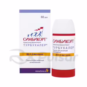 Symbicort™ Turbuhaler Inhalation Powder 80Mcg+4.5Mcg/Dose, 60 Doses Buy Online 10