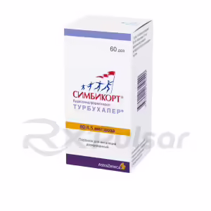 Symbicort™ Turbuhaler Inhalation Powder 80Mcg+4.5Mcg/Dose, 60 Doses Buy Online 16