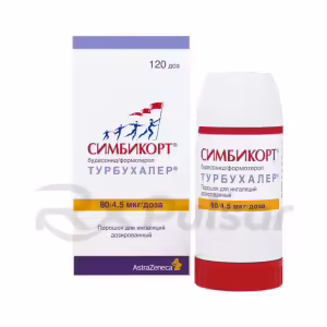 Symbicort™ Turbuhaler Inhalation Powder 80Mcg+4.5Mcg/Dose, 120 Doses Buy Online 10