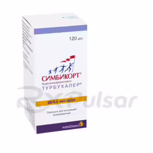 Symbicort™ Turbuhaler Inhalation Powder 80Mcg+4.5Mcg/Dose, 120 Doses Buy Online 12