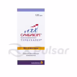 Symbicort™ Turbuhaler Inhalation Powder 80Mcg+4.5Mcg/Dose, 120 Doses Buy Online 18