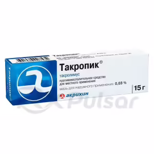 Tacropic™ Ointment 0.03%, 15G Buy Online 6