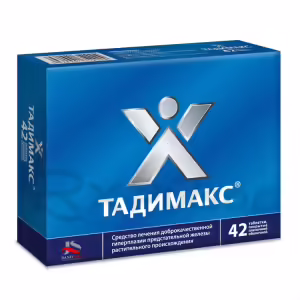 Tadimax™ Tablets, 42Pcs Buy Online 6