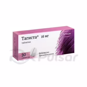 Tagista™ Tablets 16Mg, 30Pcs Buy Online 7