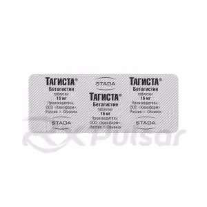 Tagista™ Tablets 16Mg, 30Pcs Buy Online 9