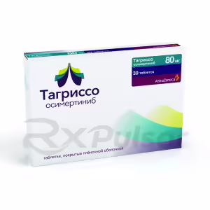 Tagrisso™ Tablets 80Mg, 30Pcs Buy Online 5