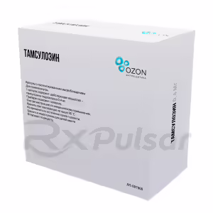 Tamsulosin Prolonged-Release Capsules 0.4Mg, 90Pcs Buy Online 8