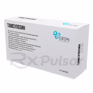 Tamsulosin Prolonged-Release Capsules 0.4Mg, 30Pcs Buy Online 9 Tamsulosin Prolonged-Release Capsules 0.4Mg, 30Pcs Buy Online 8