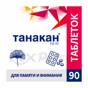 Tanakan™ Tablets 40Mg, 90Pcs Buy Online 5