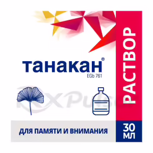 Tanakan™ Oral Solution 40Mg/Ml (30Ml), 1Pc Buy Online 6 Tanakan™ Oral Solution 40Mg/Ml (30Ml), 1Pc Buy Online 5