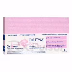 Tantum™ Rosa Vaginal Solution 0.1% (140Ml), 5Pcs Buy Online 5