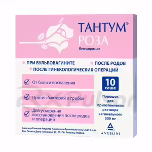 Tantum™ Rosa Powder For Vaginal Solution 500Mg, 10Pcs Buy Online 5