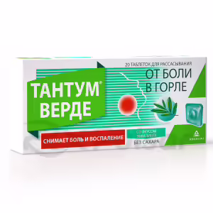 Tantum™ Verde Eucalyptus Lozenges 3Mg, 20Pcs Buy Online 5