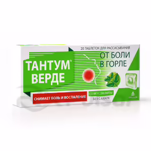 Tantum™ Verde Lozenges 3Mg, 20Pcs Buy Online 5