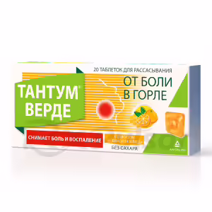 Tantum™ Verde Orange-Honey Lozenges 3Mg, 20Pcs Buy Online 6 Tantum™ Verde Orange-Honey Lozenges 3Mg, 20Pcs Buy Online 5