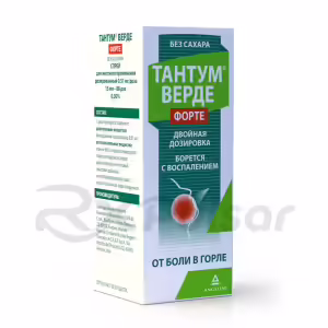 Tantum™ Verde Forte Spray 0.51Mg/Dose (15Ml), 1Pc Buy Online 7