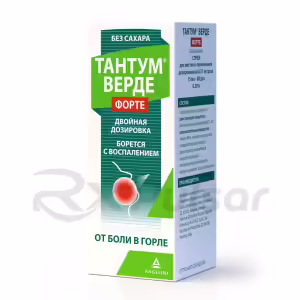 Tantum™ Verde Forte Spray 0.51Mg/Dose (15Ml), 1Pc Buy Online 9
