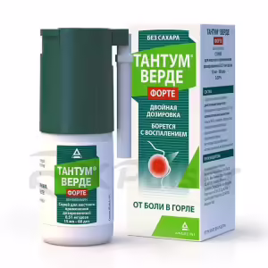 Tantum™ Verde Forte Spray 0.51Mg/Dose (15Ml), 1Pc Buy Online 11