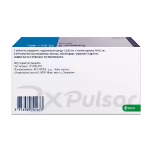 Telmista™ H Tablets 12.5Mg+40Mg, 28Pcs Buy Online 11