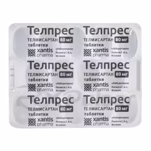 Telpres™ Tablets 80Mg, 56Pcs Buy Online 11