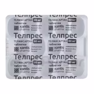 Telpres™ Tablets 80Mg, 28Pcs Buy Online 7