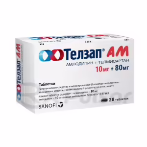 Telzap™ Am Tablets 10Mg+80Mg, 28Pcs Buy Online 8