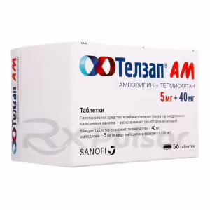 Telzap™ Am Tablets 5Mg+40Mg, 56Pcs Buy Online 6