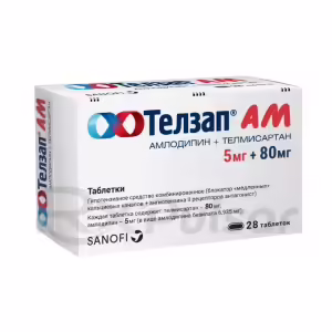 Telzap™ Am Tablets 5Mg+80Mg, 28Pcs Buy Online 8