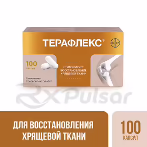 Teraflex™ Capsules 500Mg+400Mg, 100Pcs Buy Online 14 Teraflex™ Capsules 500Mg+400Mg, 100Pcs Buy Online 13