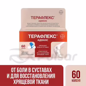 Teraflex™ Advance Capsules 250Mg+100Mg+200Mg, 60Pcs Buy Online 13