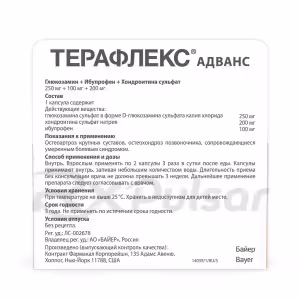 Teraflex™ Advance Capsules 250Mg+100Mg+200Mg, 60Pcs Buy Online 15