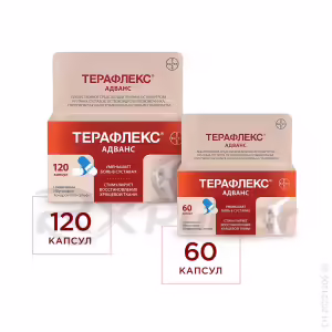 Teraflex™ Advance Capsules 250Mg+100Mg+200Mg, 60Pcs Buy Online 23