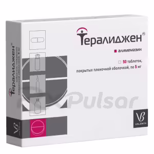 Teraligen™ Tablets 5Mg, 50Pcs Buy Online 6