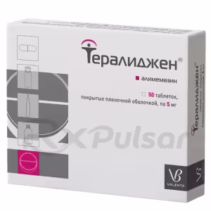 Teraligen™ Tablets 5Mg, 50Pcs Buy Online 8