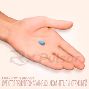 Teraliv™ 275 Tablets 275Mg, 24Pcs Buy Online 23