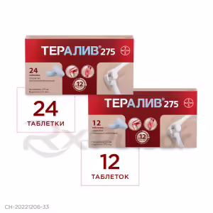 Teraliv™ 275 Tablets 275Mg, 12Pcs Buy Online 25