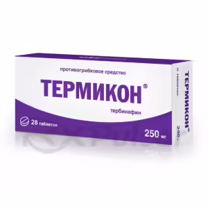 Termikon™ Tablets 250Mg, 28Pcs Buy Online 9