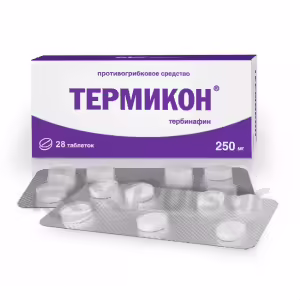 Termikon™ Tablets 250Mg, 28Pcs Buy Online 11