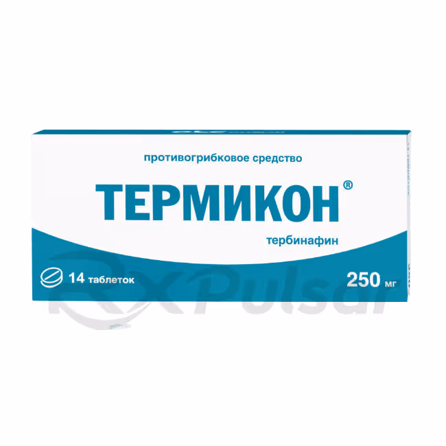 Termikon-250Mg-Tablets_1 Termikon™ Tablets 250Mg, 14Pcs Buy Online 1