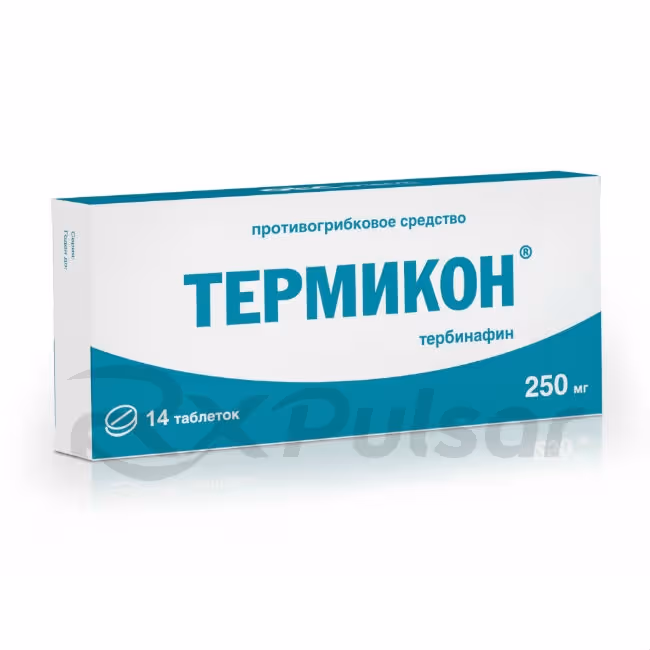 Termikon-250Mg-Tablets_2 Termikon™ Tablets 250Mg, 14Pcs Buy Online 2