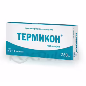 Termikon™ Tablets 250Mg, 14Pcs Buy Online 9