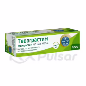 Teva™Grastim™ Solution For Iv/Sc Injection 60Miu/Ml (0.5Ml), Syringe 1Pc Buy Online 5
