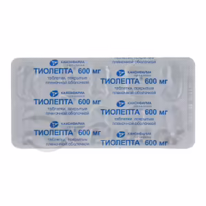 Thiolepta™ Tablets 600Mg, 30Pcs Buy Online 7