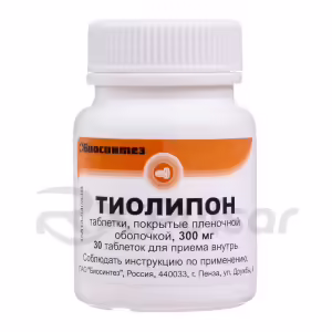 Thiolipon™ Tablets 300Mg, 30Pcs Buy Online 8