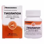 THIOLIPON™ tablets 600mg, 30pcs