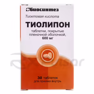 Thiolipon™ Tablets 600Mg, 30Pcs Buy Online 6